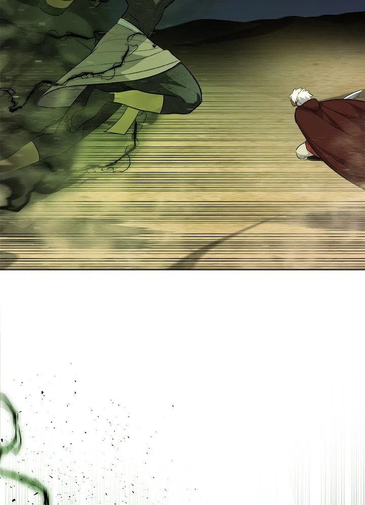 Overpowered Sword ตอนที่ 138 แปลไทย