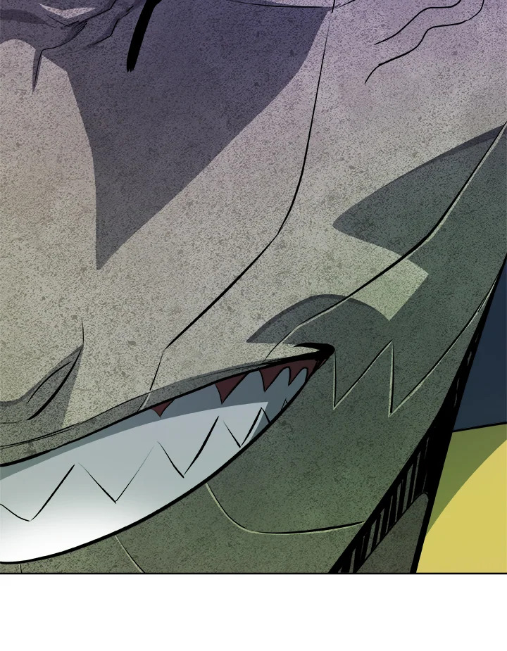 Overpowered Sword ตอนที่ 138 แปลไทย