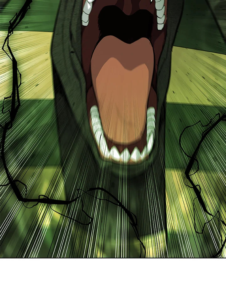 Overpowered Sword ตอนที่ 138 แปลไทย