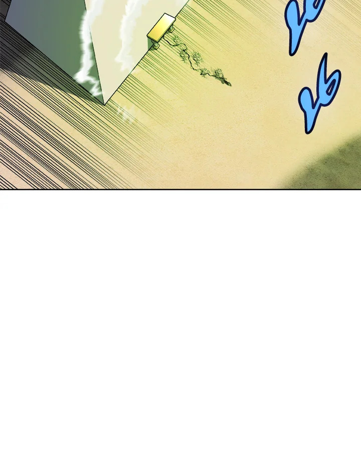 Overpowered Sword ตอนที่ 138 แปลไทย