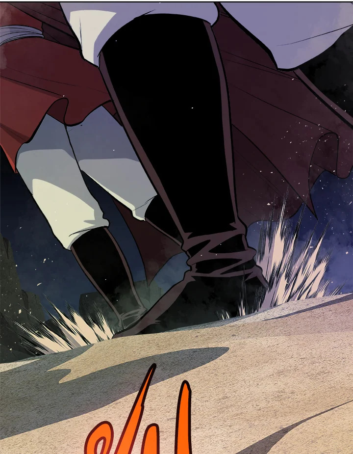 Overpowered Sword ตอนที่ 138 แปลไทย