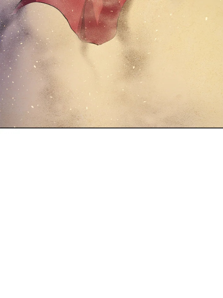 Overpowered Sword ตอนที่ 138 แปลไทย