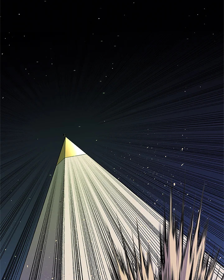 Overpowered Sword ตอนที่ 138 แปลไทย