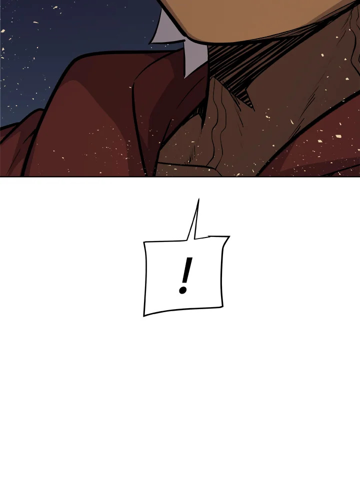 Overpowered Sword ตอนที่ 138 แปลไทย