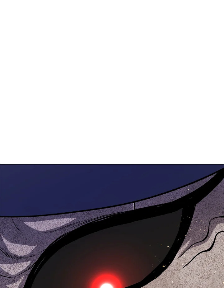 Overpowered Sword ตอนที่ 138 แปลไทย