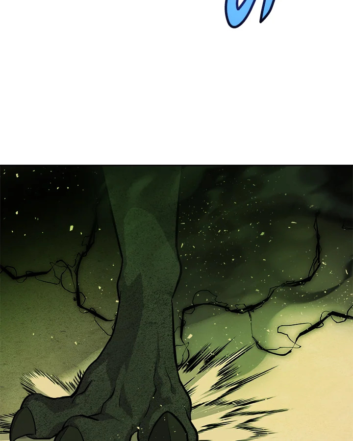 Overpowered Sword ตอนที่ 138 แปลไทย