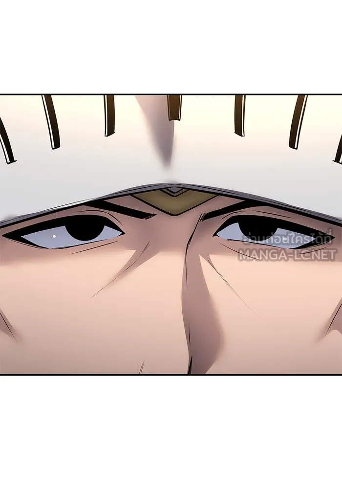 I was more overpowered than the hero, so I hid my power! แกร่งเกินผู้กล้า แต่ซ่าไม่ได้ ตอนที่ 58 แปลไทย