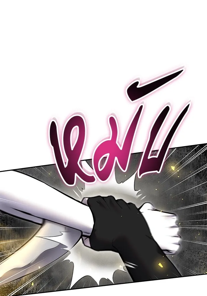 I was more overpowered than the hero, so I hid my power! แกร่งเกินผู้กล้า แต่ซ่าไม่ได้ ตอนที่ 58 แปลไทย