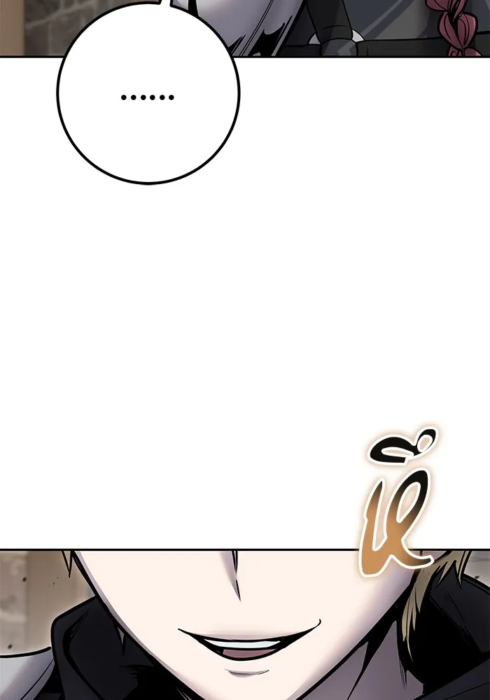 I was more overpowered than the hero, so I hid my power! แกร่งเกินผู้กล้า แต่ซ่าไม่ได้ ตอนที่ 58 แปลไทย