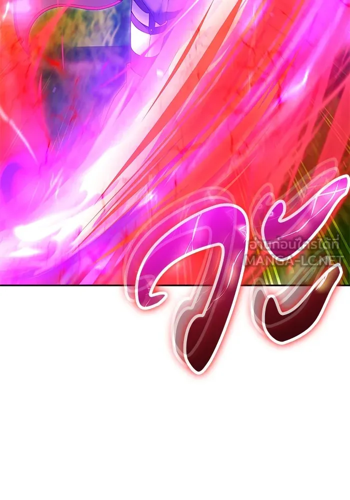 I was more overpowered than the hero, so I hid my power! แกร่งเกินผู้กล้า แต่ซ่าไม่ได้ ตอนที่ 58 แปลไทย
