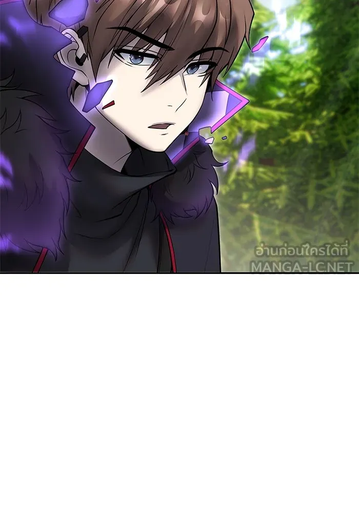 I was more overpowered than the hero, so I hid my power! แกร่งเกินผู้กล้า แต่ซ่าไม่ได้ ตอนที่ 58 แปลไทย