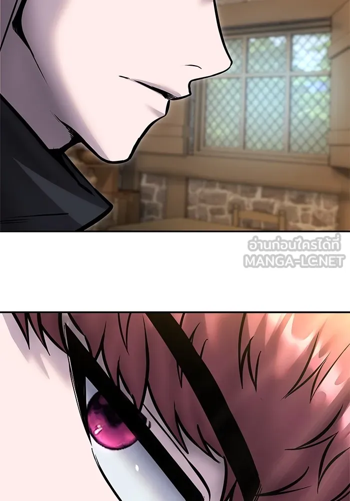 I was more overpowered than the hero, so I hid my power! แกร่งเกินผู้กล้า แต่ซ่าไม่ได้ ตอนที่ 58 แปลไทย