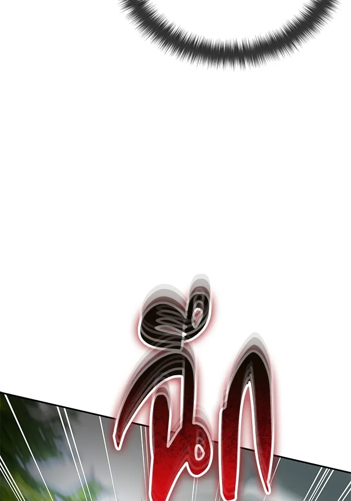 I was more overpowered than the hero, so I hid my power! แกร่งเกินผู้กล้า แต่ซ่าไม่ได้ ตอนที่ 58 แปลไทย