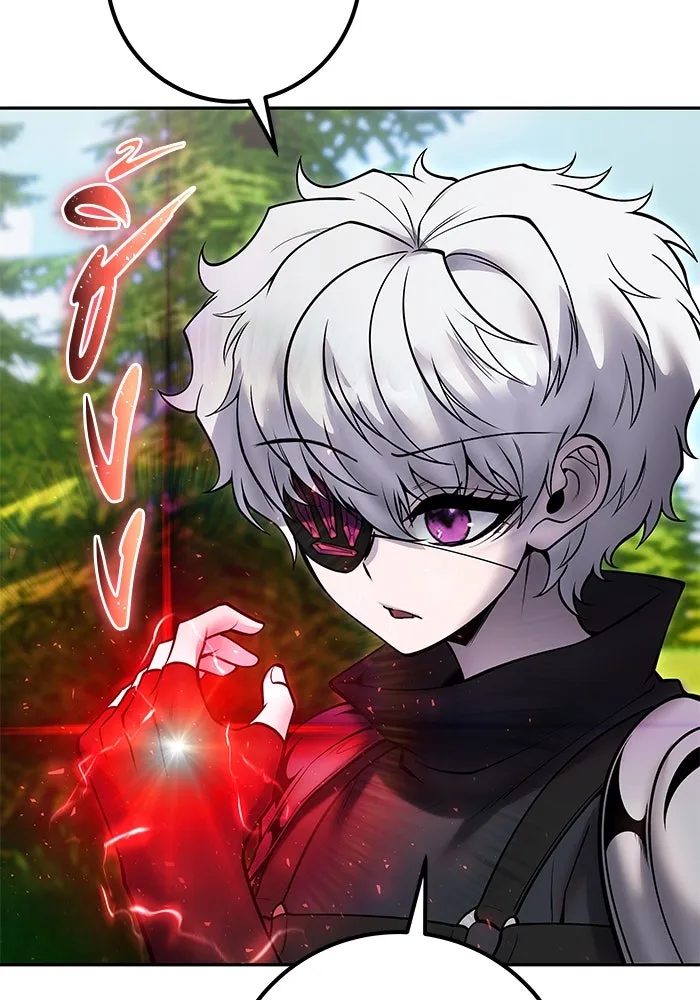 I was more overpowered than the hero, so I hid my power! แกร่งเกินผู้กล้า แต่ซ่าไม่ได้ ตอนที่ 58 แปลไทย