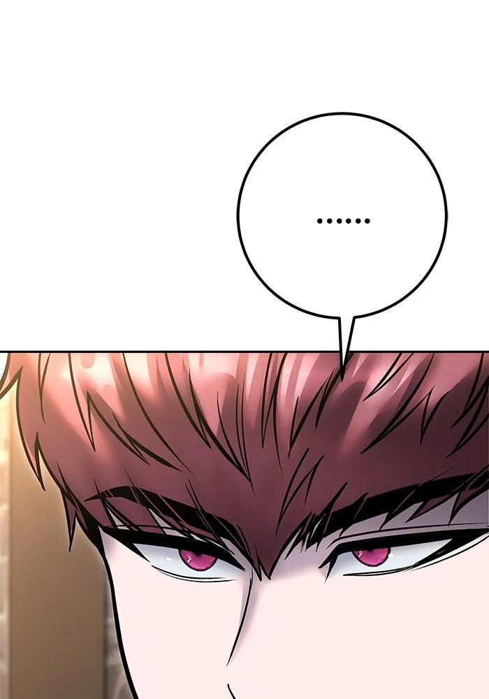 I was more overpowered than the hero, so I hid my power! แกร่งเกินผู้กล้า แต่ซ่าไม่ได้ ตอนที่ 58 แปลไทย