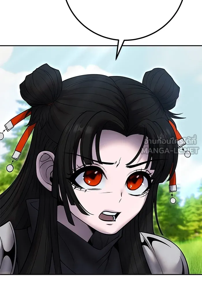 I was more overpowered than the hero, so I hid my power! แกร่งเกินผู้กล้า แต่ซ่าไม่ได้ ตอนที่ 58 แปลไทย