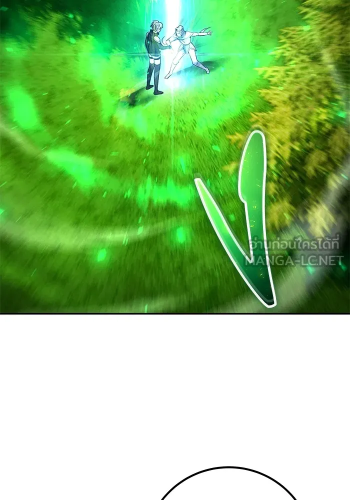 I was more overpowered than the hero, so I hid my power! แกร่งเกินผู้กล้า แต่ซ่าไม่ได้ ตอนที่ 58 แปลไทย