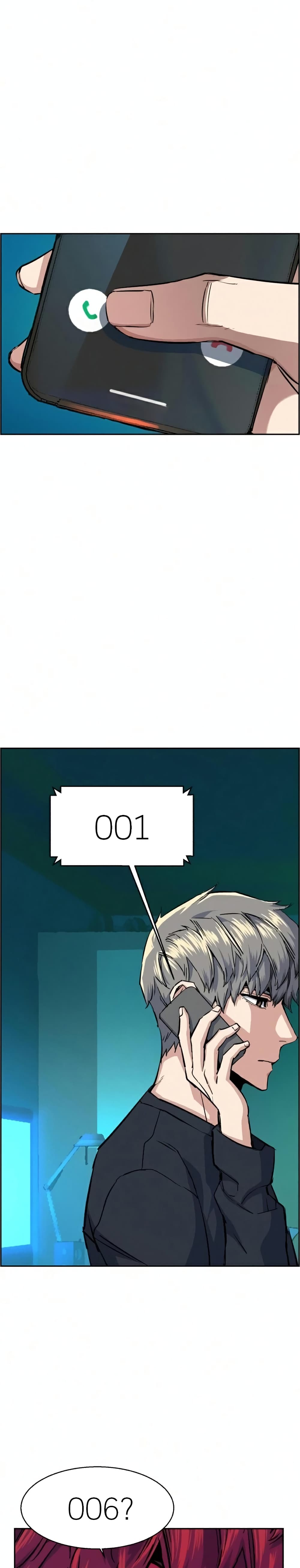 Mercenary Enrollment พี่ชายบอดี้การ์ด ตอนที่ 64 แปลไทย