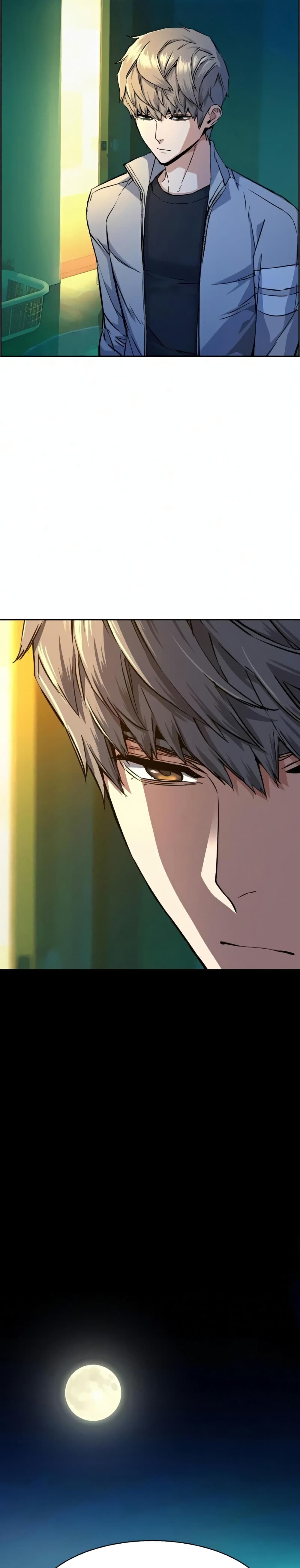 Mercenary Enrollment พี่ชายบอดี้การ์ด ตอนที่ 64 แปลไทย