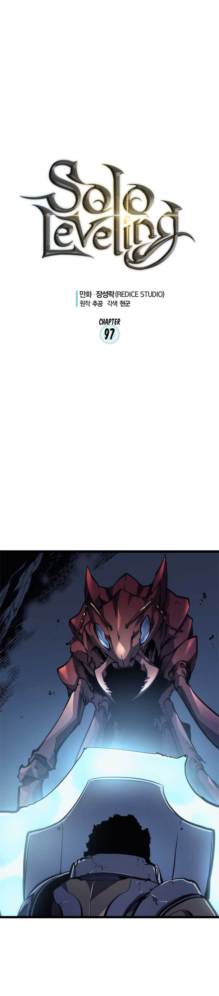 Solo Leveling ตอนที่ 97 แปลไทย