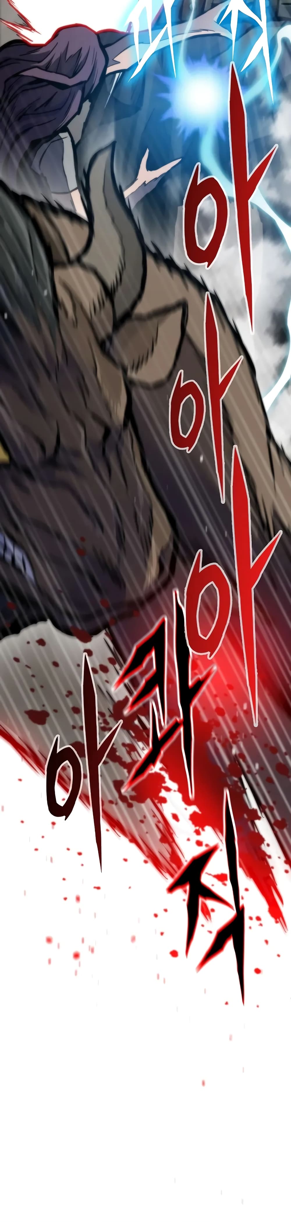 Past Life Returner ตอนที่ 47 แปลไทย