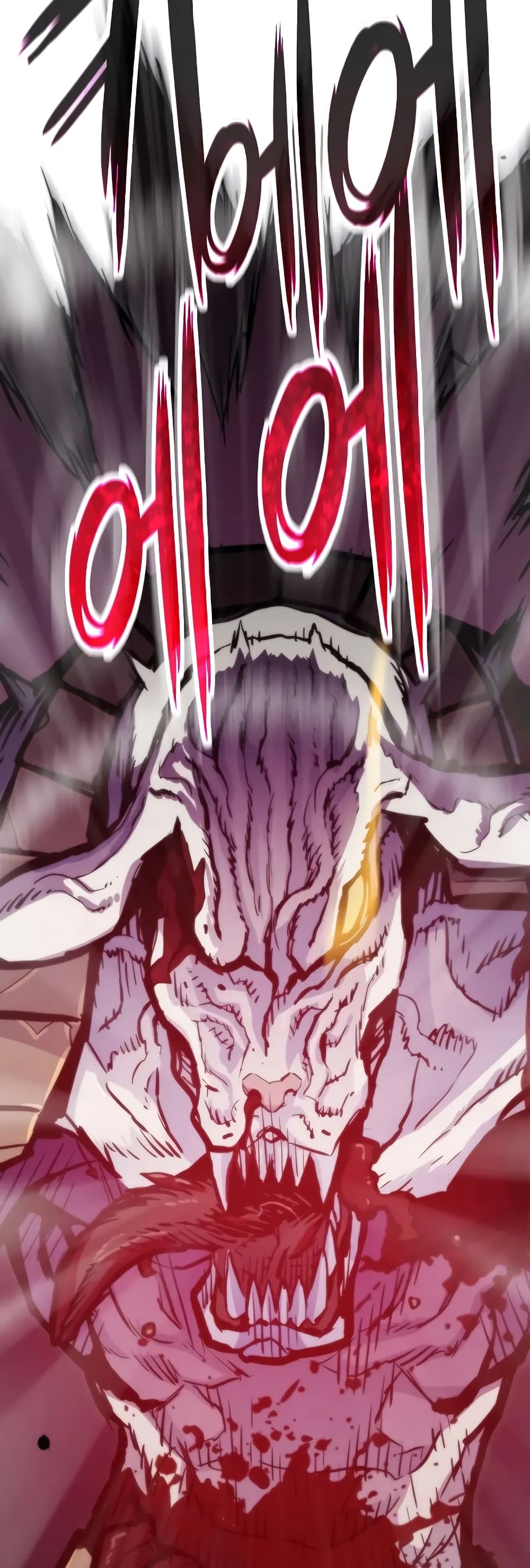 Past Life Returner ตอนที่ 44 แปลไทย