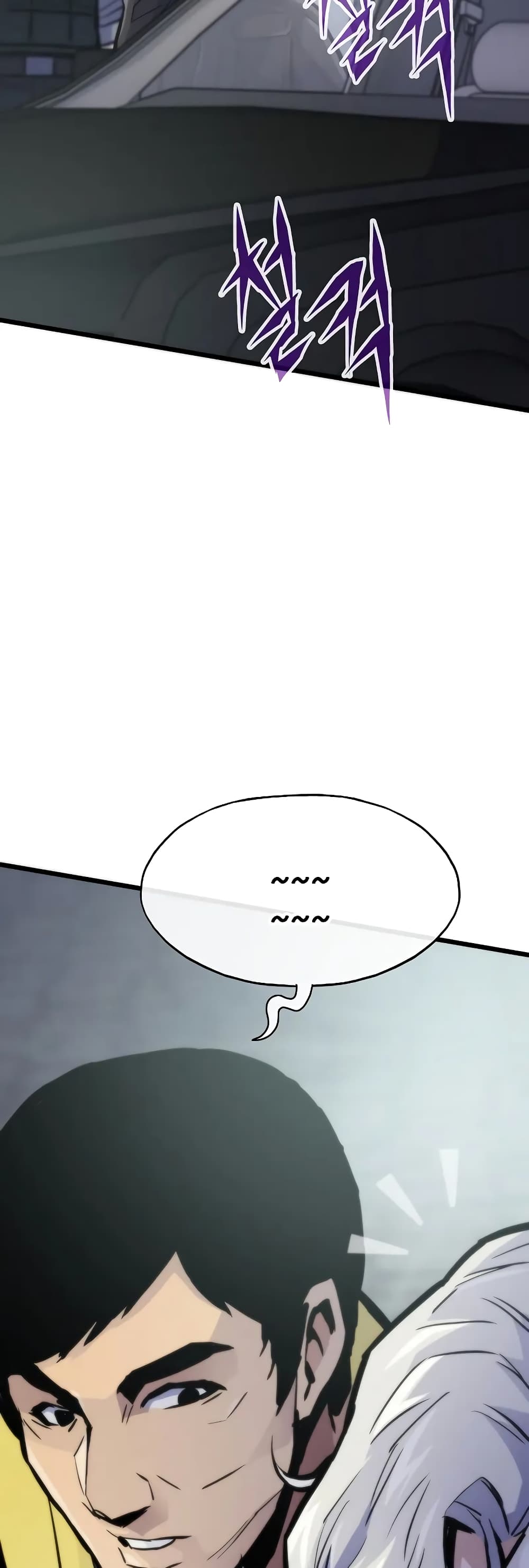 Past Life Returner ตอนที่ 44 แปลไทย