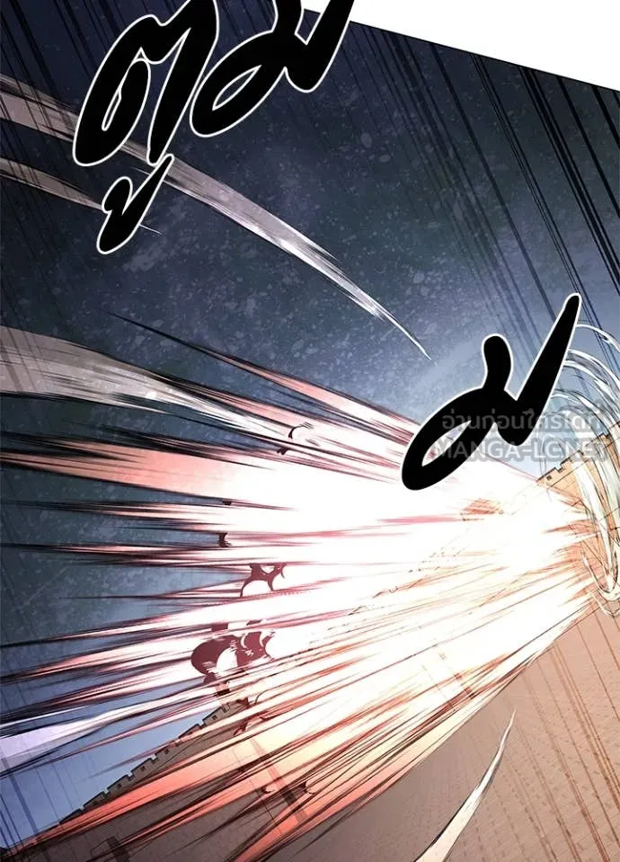 Night of the Ogre ตอนที่ 83 แปลไทย