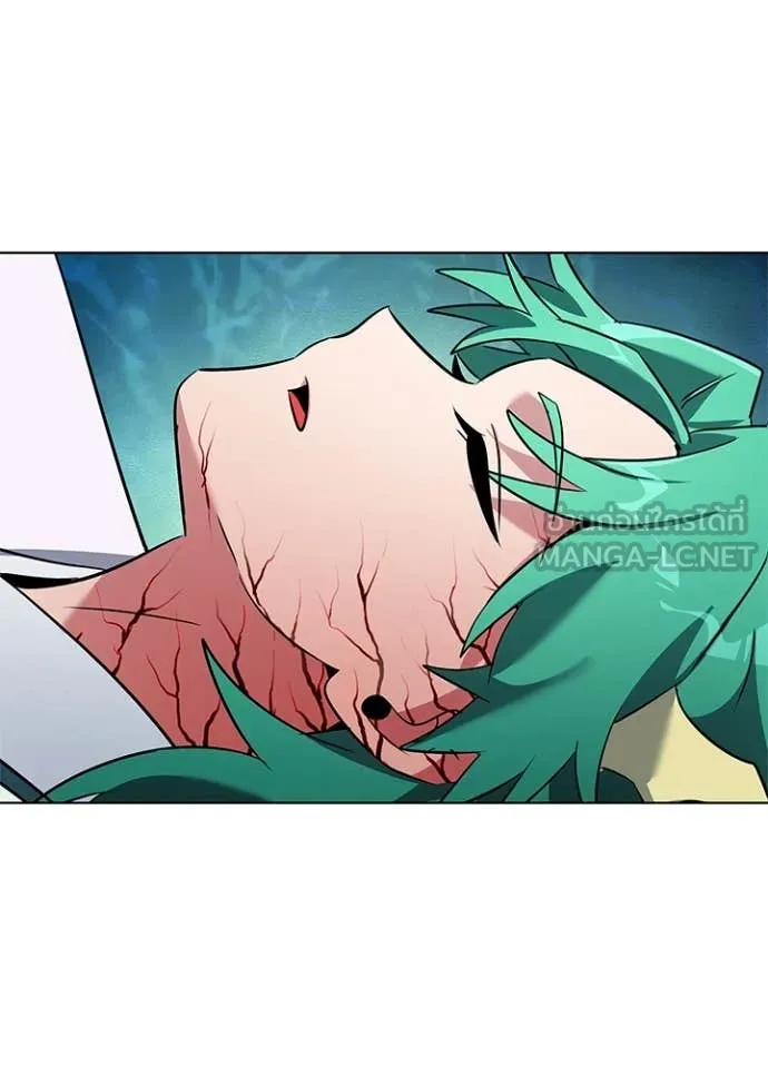 Night of the Ogre ตอนที่ 83 แปลไทย