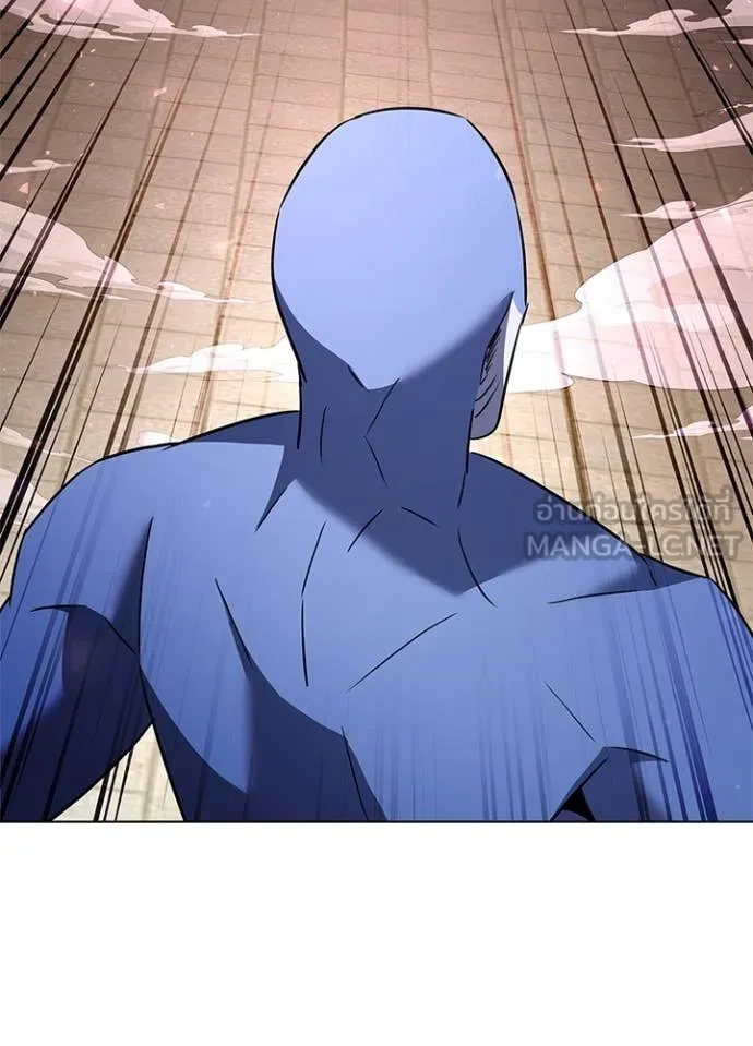 Night of the Ogre ตอนที่ 83 แปลไทย