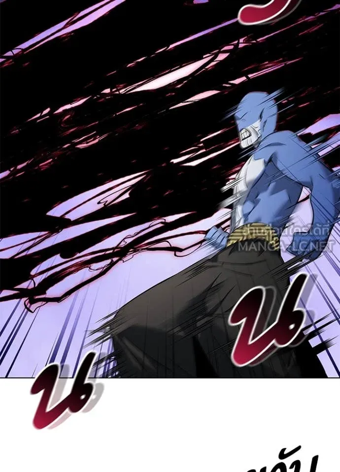 Night of the Ogre ตอนที่ 83 แปลไทย