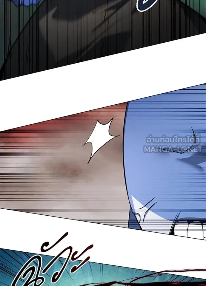 Night of the Ogre ตอนที่ 83 แปลไทย