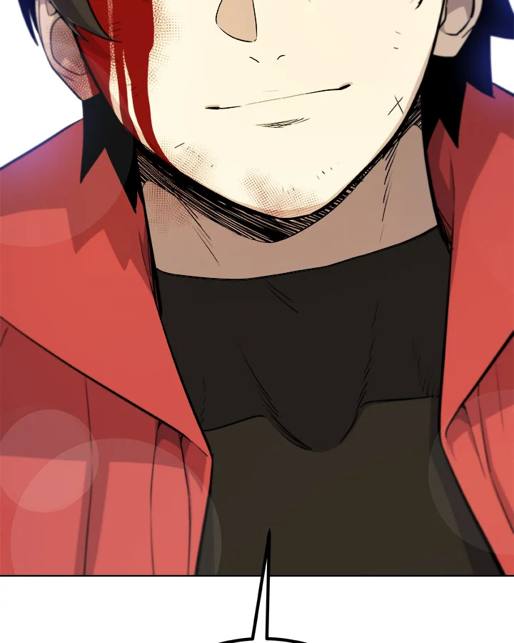 Overpowered Sword ตอนที่ 114 แปลไทย