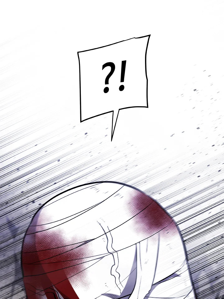 Overpowered Sword ตอนที่ 114 แปลไทย