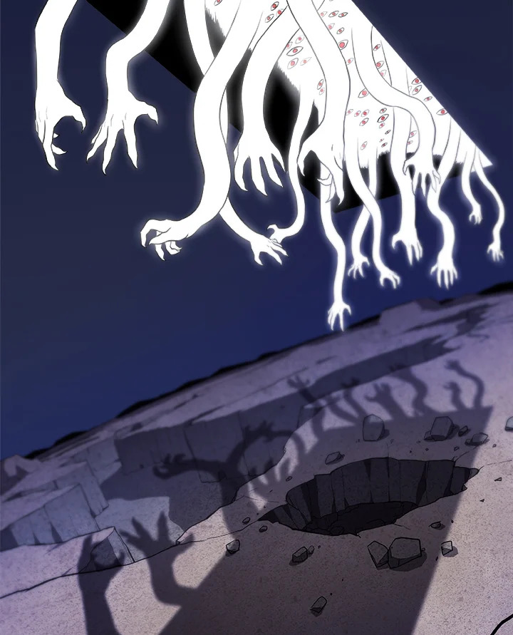 Overpowered Sword ตอนที่ 114 แปลไทย