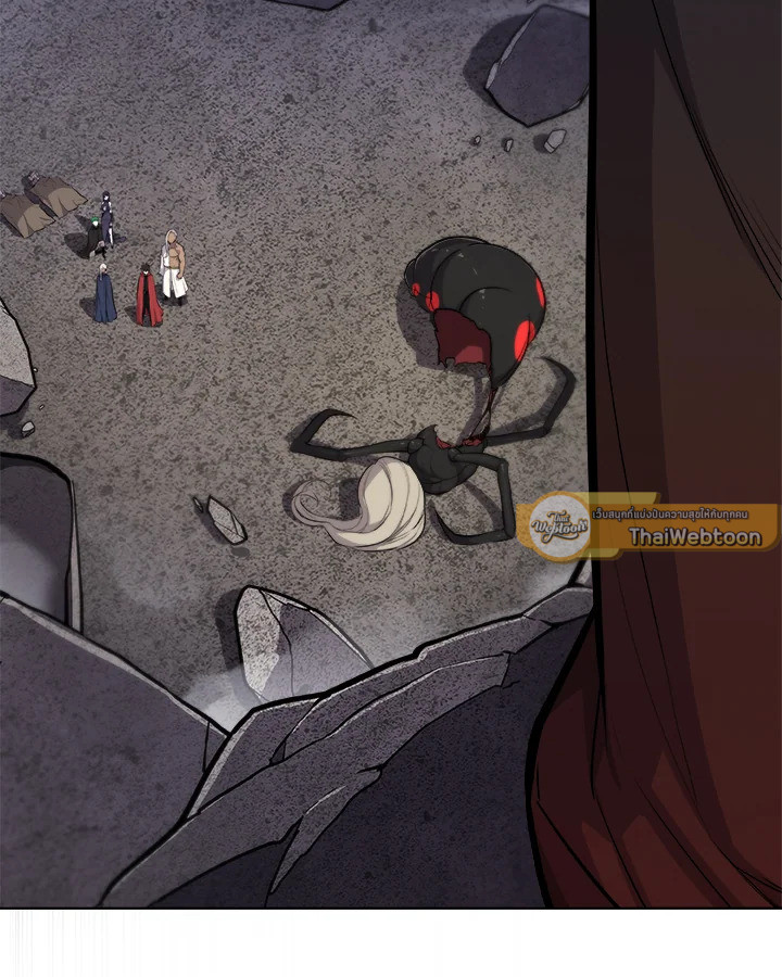 Overpowered Sword ตอนที่ 114 แปลไทย