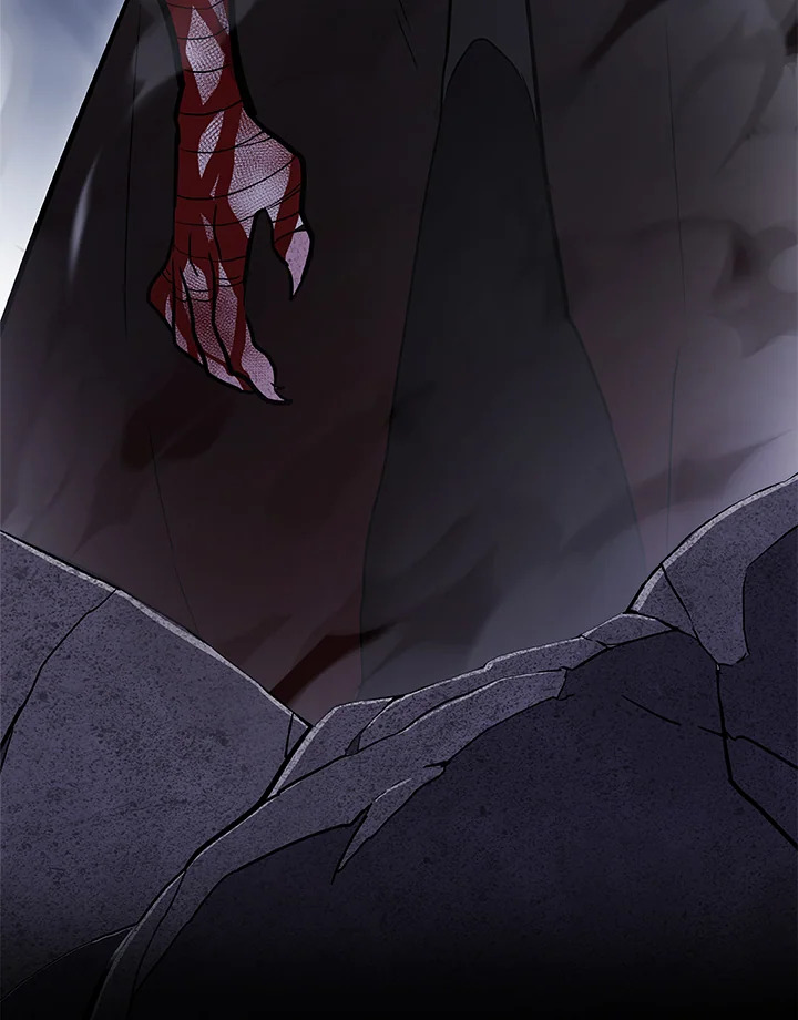 Overpowered Sword ตอนที่ 114 แปลไทย