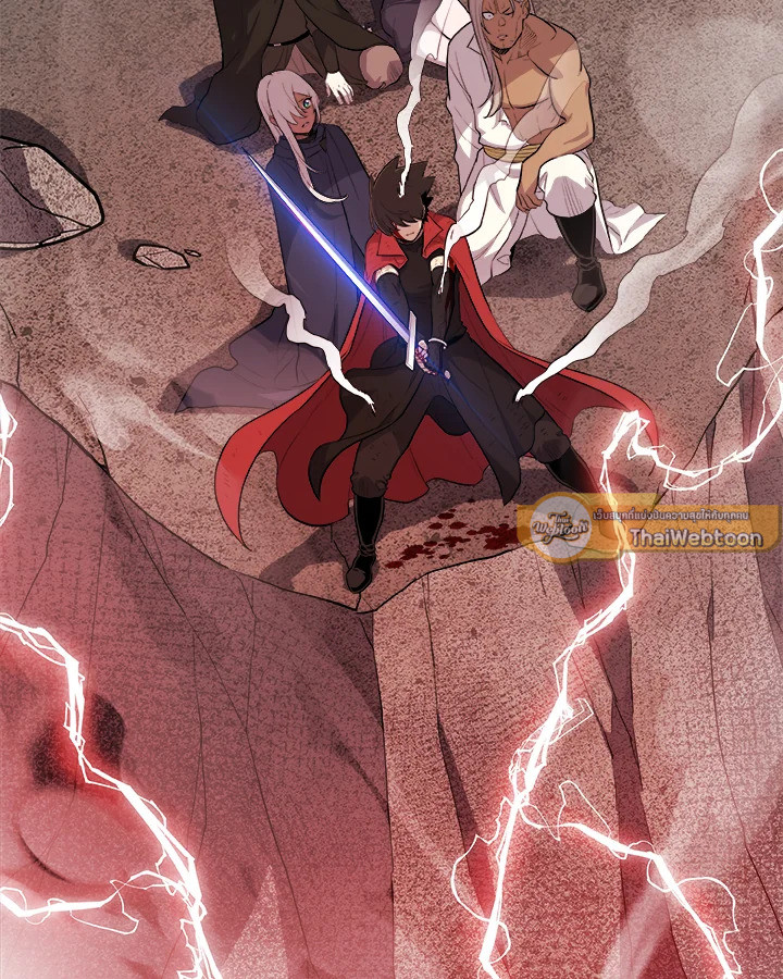 Overpowered Sword ตอนที่ 114 แปลไทย