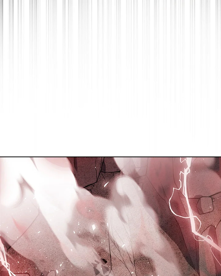 Overpowered Sword ตอนที่ 114 แปลไทย