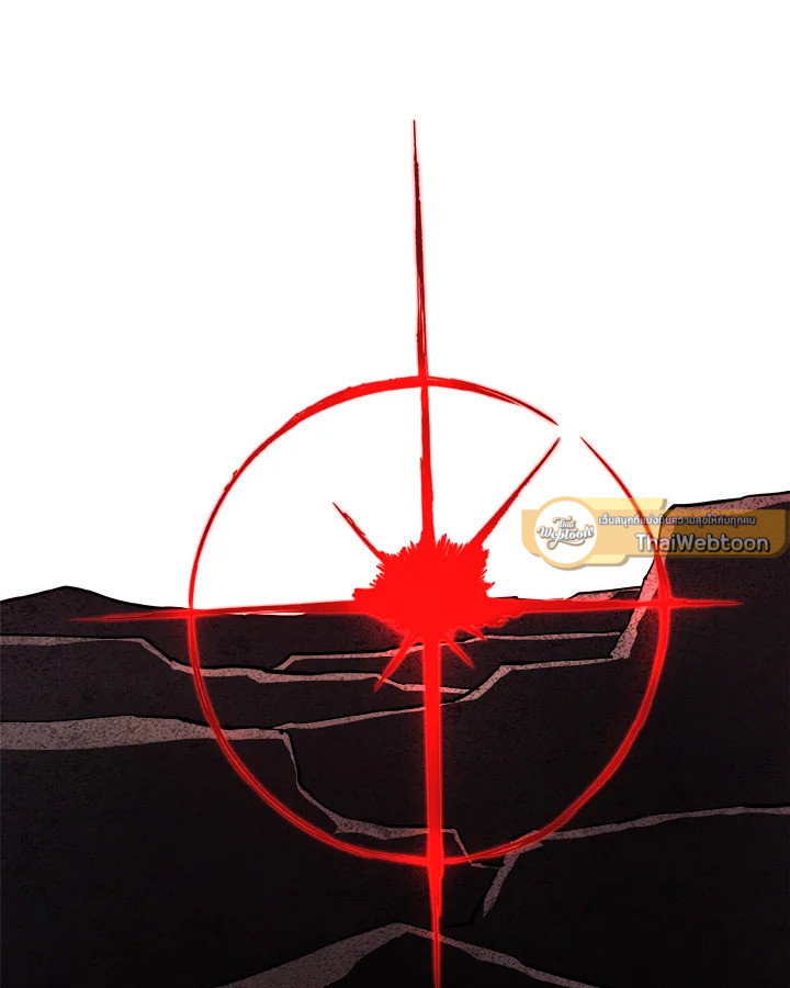Overpowered Sword ตอนที่ 114 แปลไทย