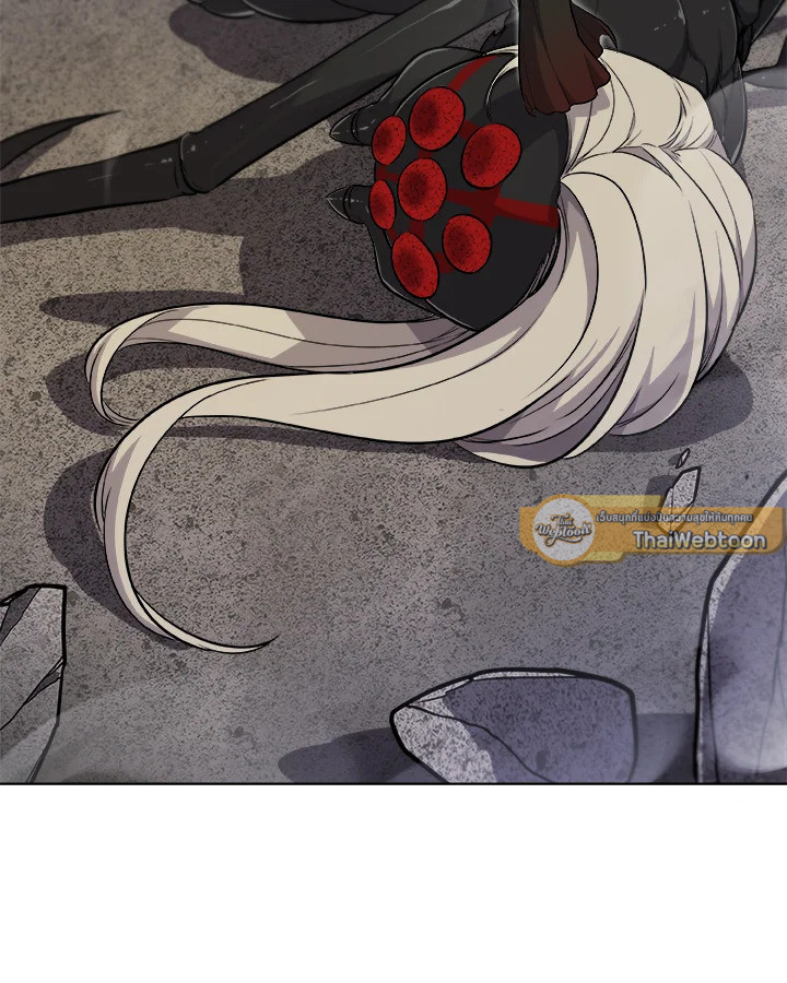 Overpowered Sword ตอนที่ 114 แปลไทย