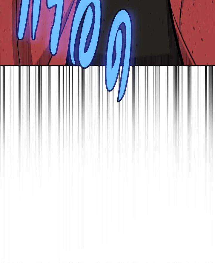 Overpowered Sword ตอนที่ 114 แปลไทย