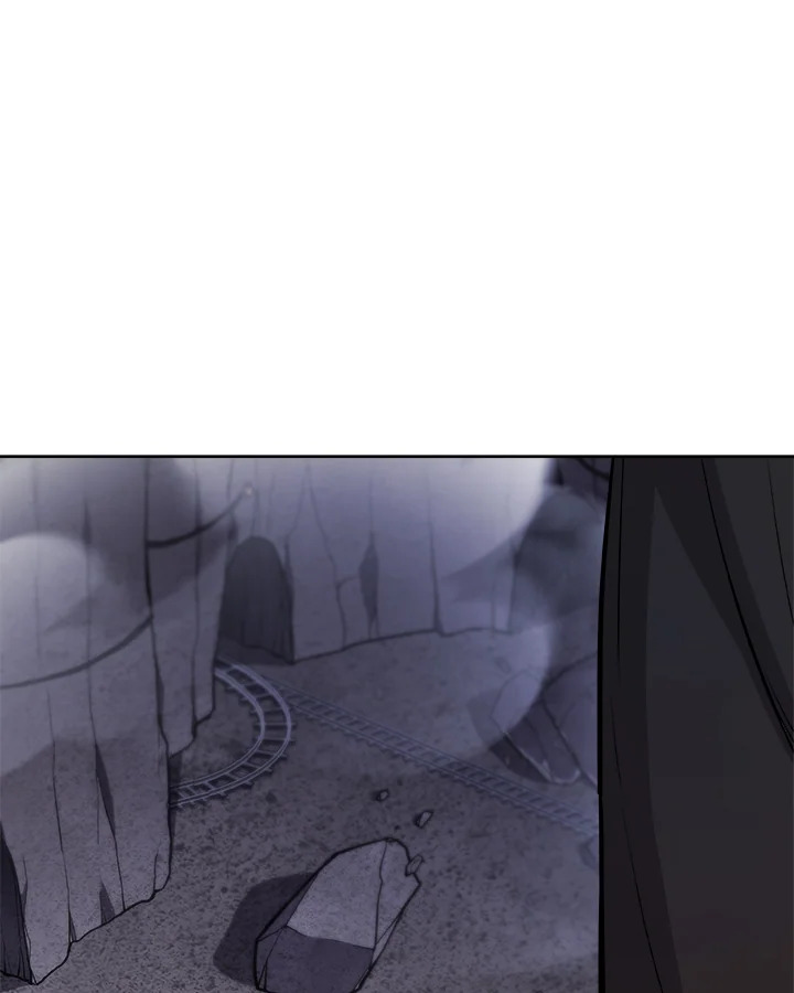 Overpowered Sword ตอนที่ 114 แปลไทย