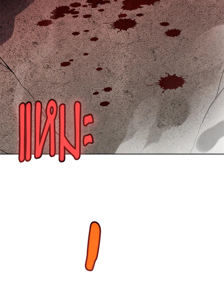 Overpowered Sword ตอนที่ 114 แปลไทย