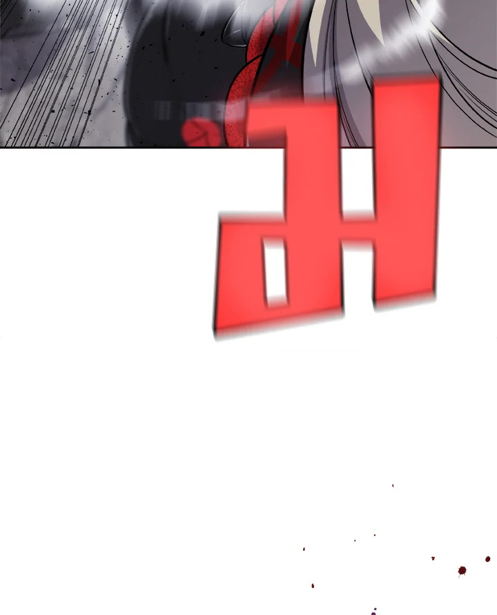 Overpowered Sword ตอนที่ 114 แปลไทย