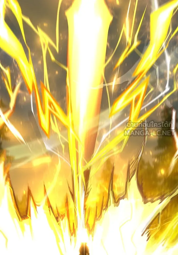 I was more overpowered than the hero, so I hid my power! แกร่งเกินผู้กล้า แต่ซ่าไม่ได้ ตอนที่ 60 แปลไทย