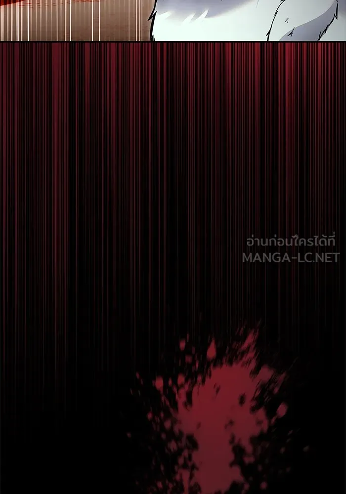 I was more overpowered than the hero, so I hid my power! แกร่งเกินผู้กล้า แต่ซ่าไม่ได้ ตอนที่ 60 แปลไทย