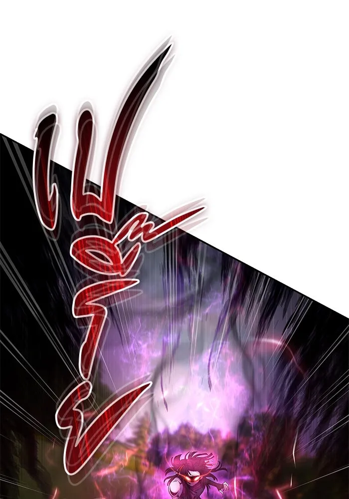 I was more overpowered than the hero, so I hid my power! แกร่งเกินผู้กล้า แต่ซ่าไม่ได้ ตอนที่ 60 แปลไทย