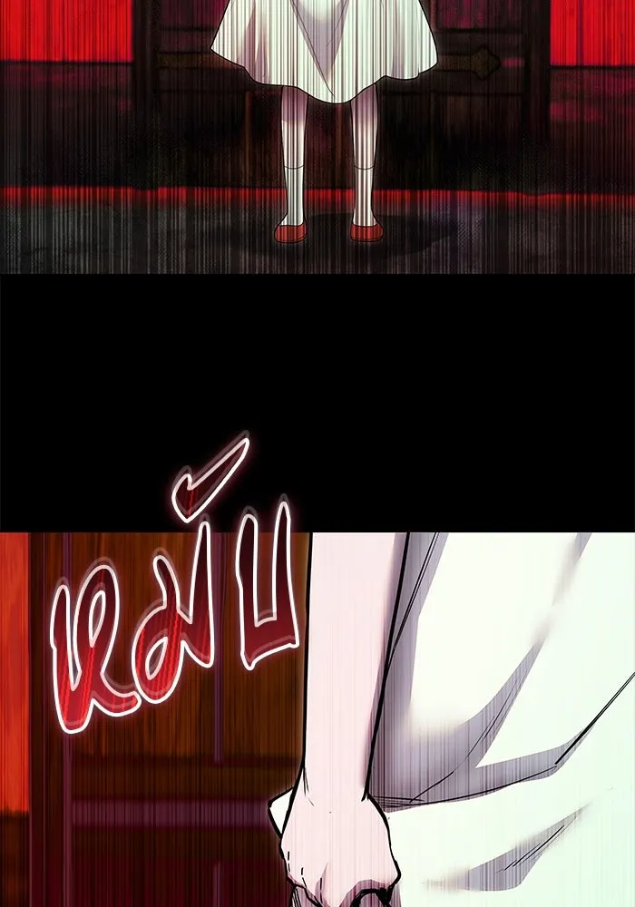 I was more overpowered than the hero, so I hid my power! แกร่งเกินผู้กล้า แต่ซ่าไม่ได้ ตอนที่ 60 แปลไทย