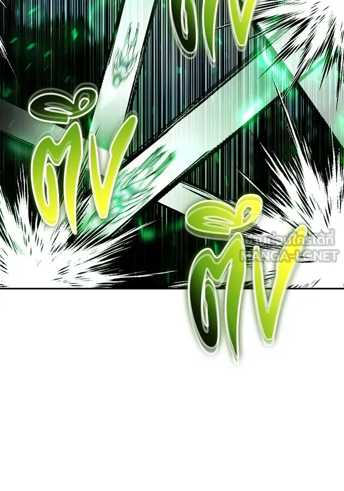 I was more overpowered than the hero, so I hid my power! แกร่งเกินผู้กล้า แต่ซ่าไม่ได้ ตอนที่ 60 แปลไทย